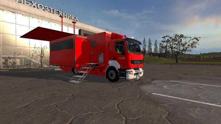 FS17 – Renault Sdil V1.1