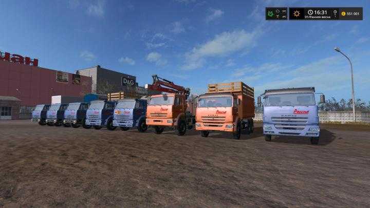 FS17 – Russia Kamaz Pack V1.3