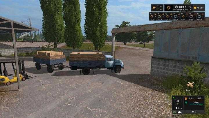 FS17 – Russia Zil130G Gkb817 V1