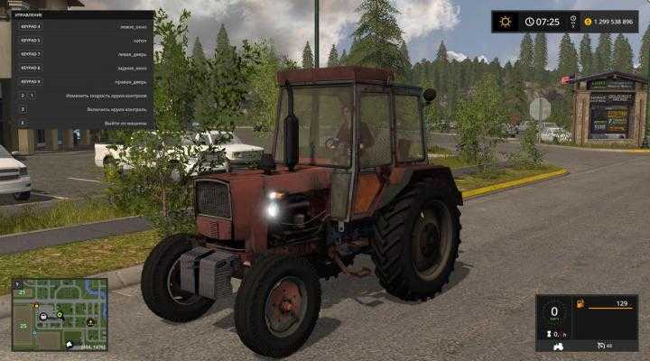 FS17 – Umz-6 Tractor V2