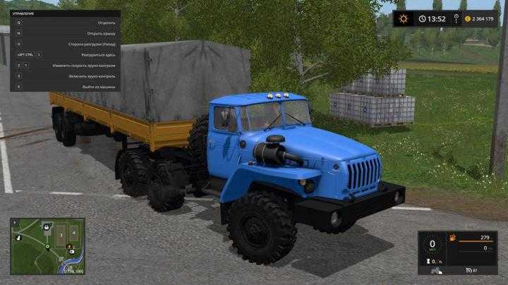 FS17 – Ural 4320 And Nefaz 9334-20-16 V1.1