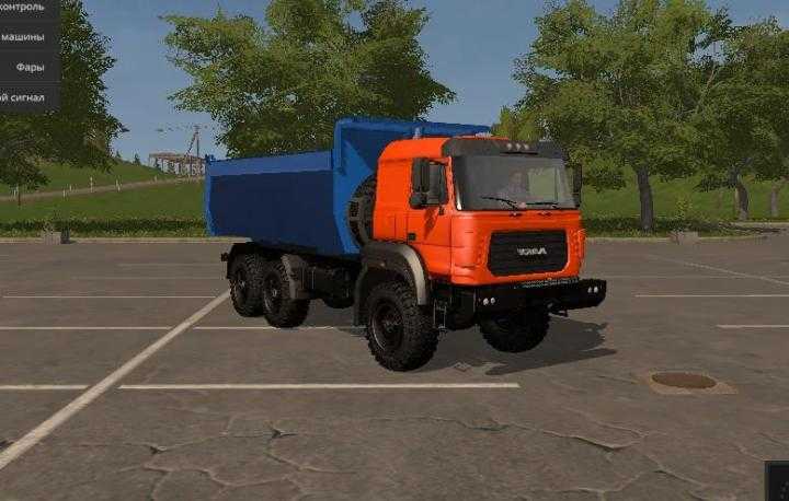 FS17 – Ural 6370 Truck V1