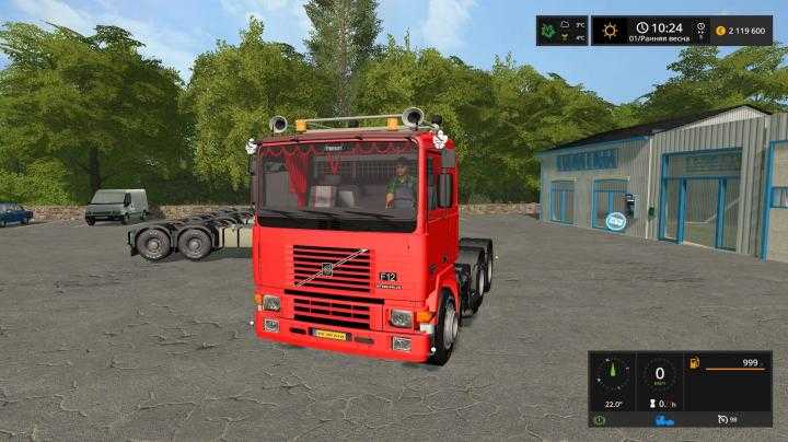 FS17 – Volvo F12 6X4 Truck V1