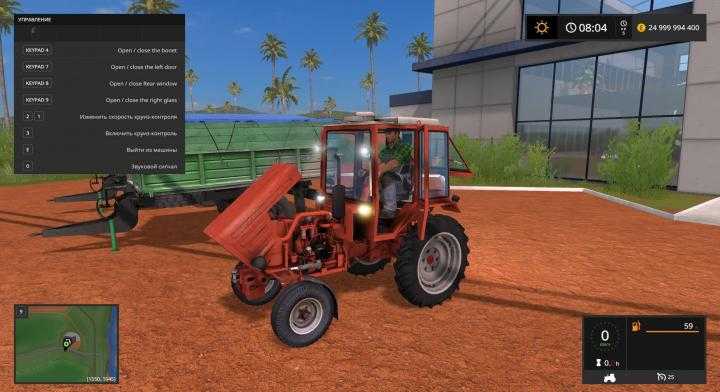 FS17 – Wladymirec T25A Tractor V1