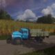 Грузовой автомобиль FS17 – Зил-130 Bort V1