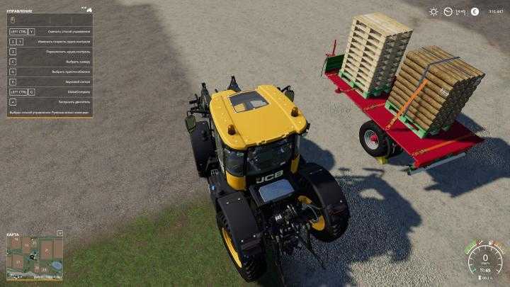 FS19 – Carton Factory V1.0.8