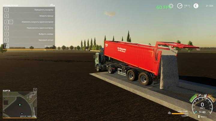 FS19 – Nf Mod Map Gravel Pit V1