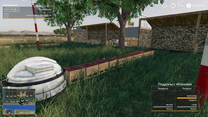 FS19 – Pv Country Mod Pack V1.5