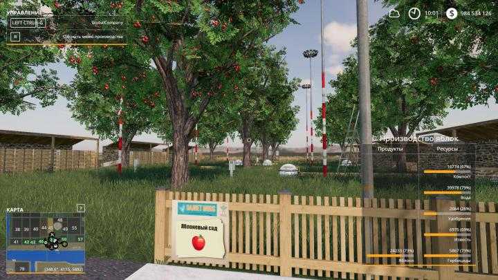 FS19 – Pv Country Mod Pack V1.5