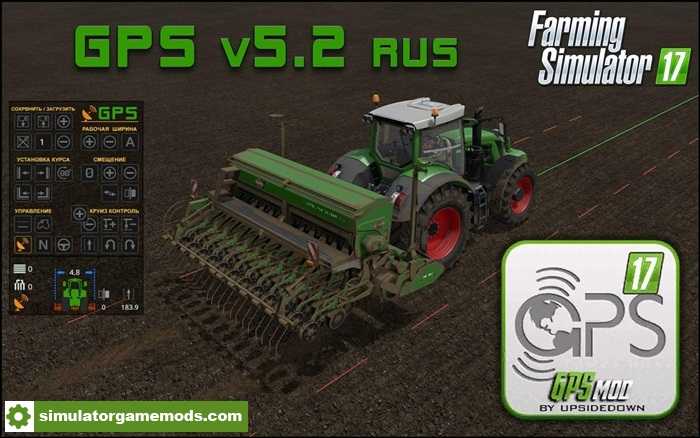 FS17 – GPS V5.2