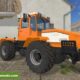 Трактор FS17 – HTA 220-2 "Слобожанец"