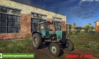 Трактор FS17 – MTZ 80 V1.0
