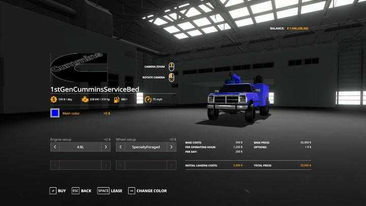 FS19 – 1St Gen Cummins Service Bed V2