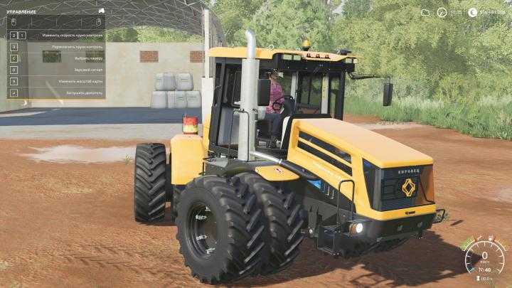 FS19 – 2020 Kirovets K-525 V1