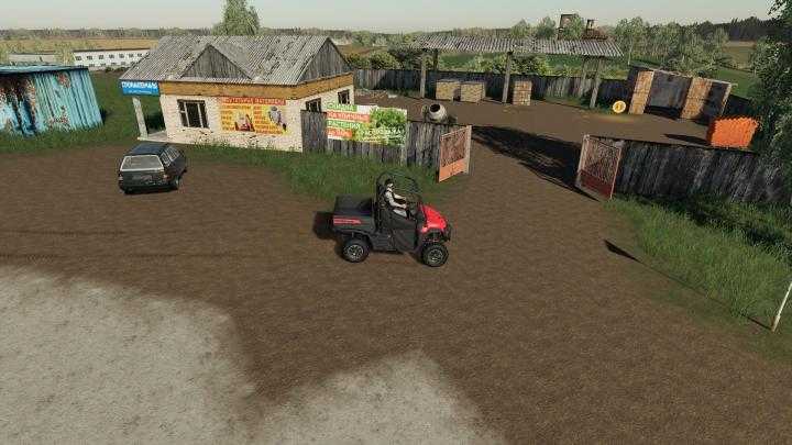 FS19 – Baldeykino Map Beta