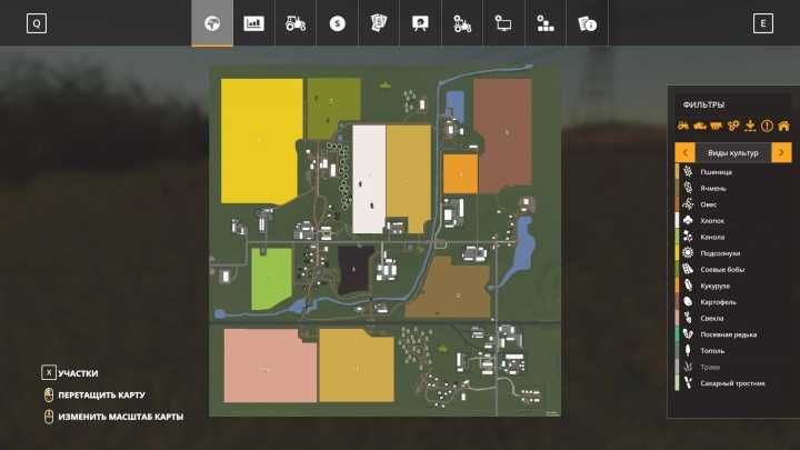 Baldeykino Map V2.0.0.1 FS19