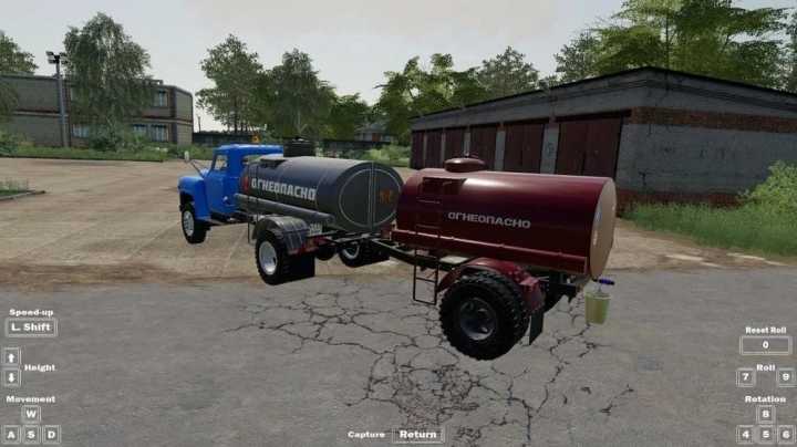 Barrel Semi-Trailer V1.0 FS19