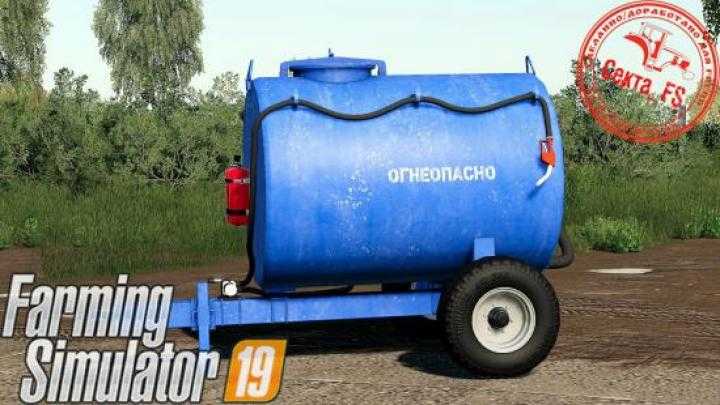 FS19 – Bochka