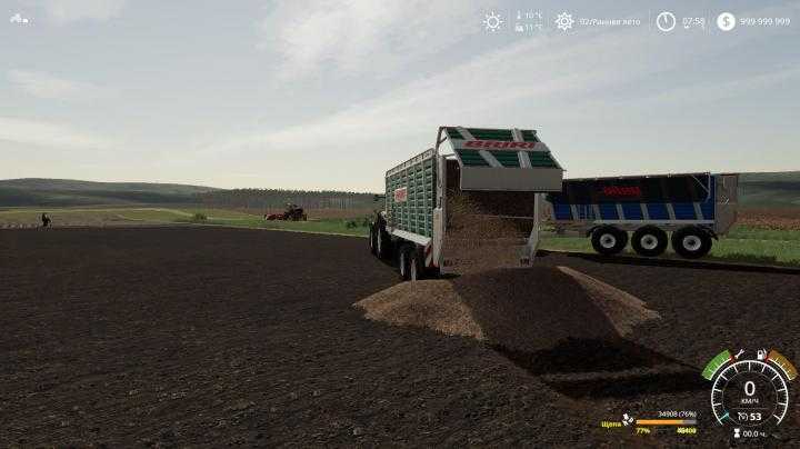 FS19 – Briri Silotrans 45 Trailer V1