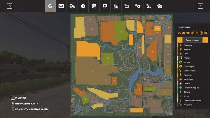 Burlaki Village Map V1.0.7.6 FS19