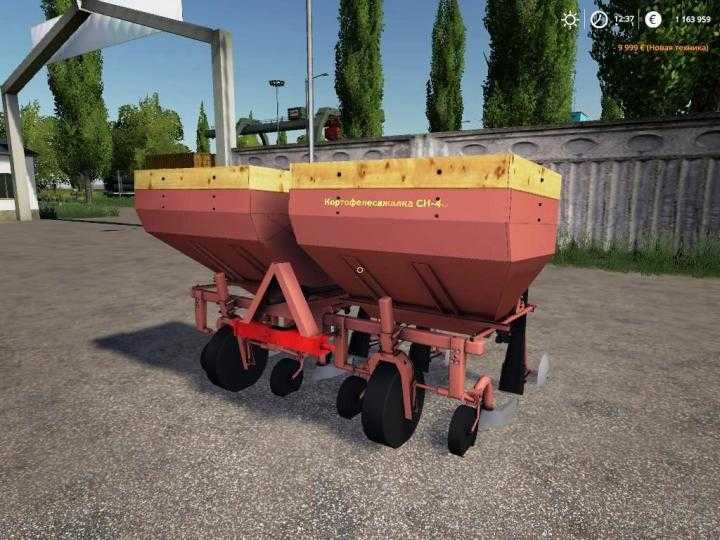 FS19 – C / X Inventory V1