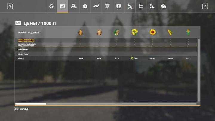 FS19 – Dark Canyon Map V1