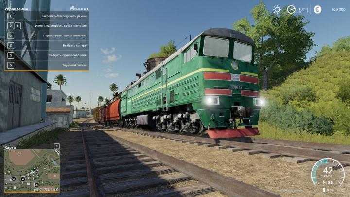 FS19 – Diesel Locomotive V1