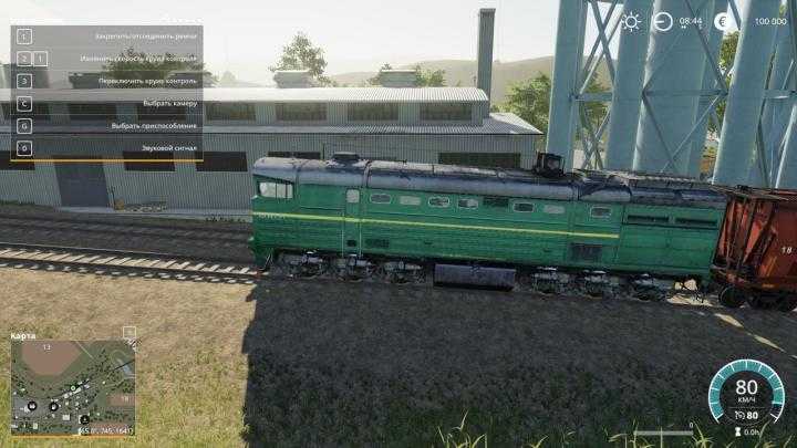 FS19 – Diesel Locomotive V1