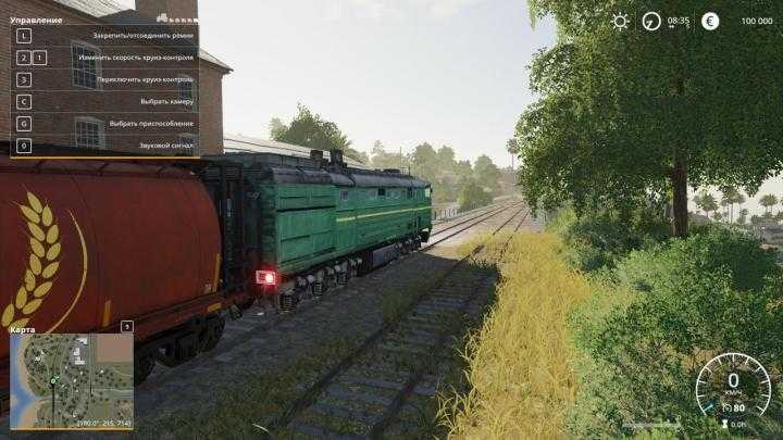 FS19 – Diesel Locomotive V1