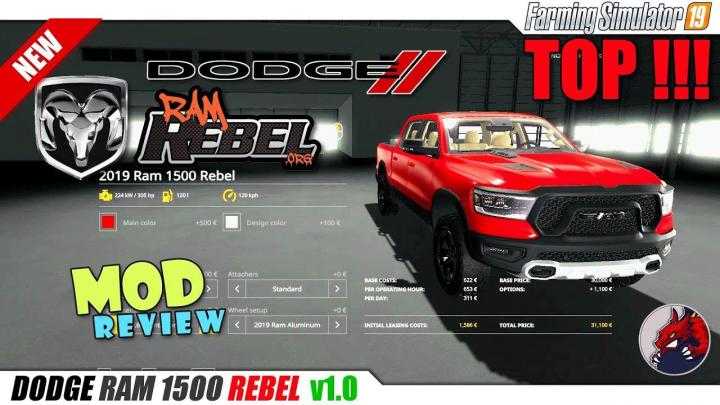 FS19 – Dodge Ram 1500 Rebel V1.1