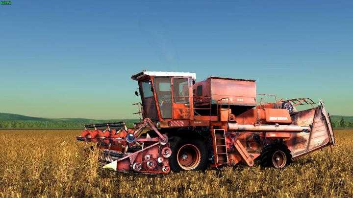 FS19 – Don 1500A V1