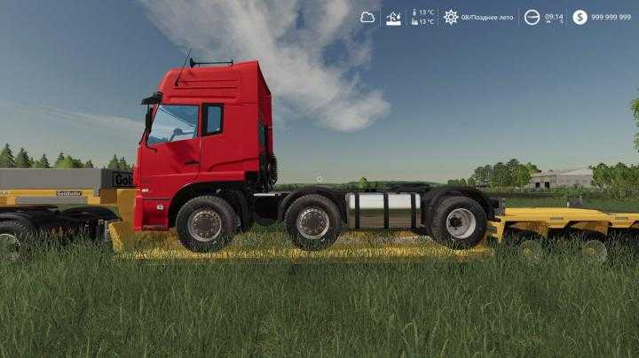 FS19 – Dongfeng Dfl4251A-375 Truck V1