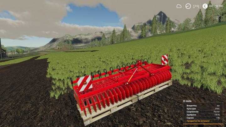 FS19 – Einbock Front Cultivator V1.1.0.1