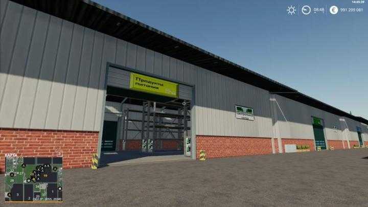 FS19 – Factory Pack For Nf Marsch 4Fach Rus V2.1