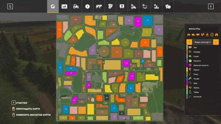 FS19 – Farm Waterfall Rus Map V1