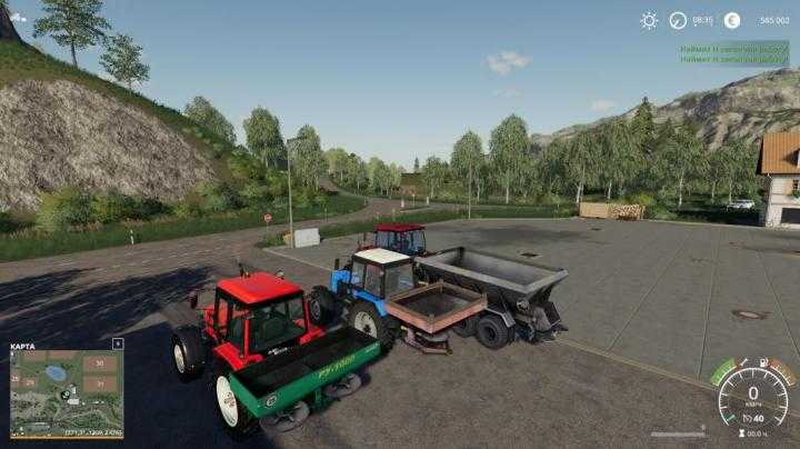 FS19 – Fertilizer Distributor Pack V1.2