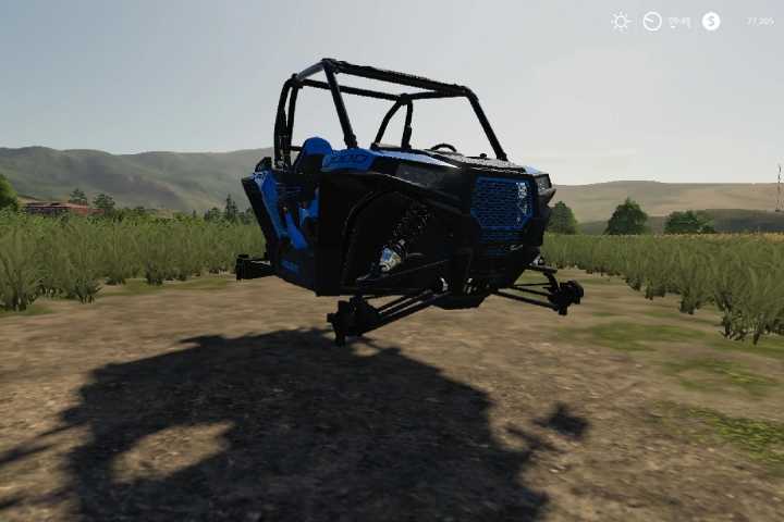 Floating Rzr V1.0 FS19