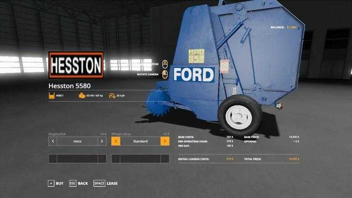 FS19 – Ford 551 V1