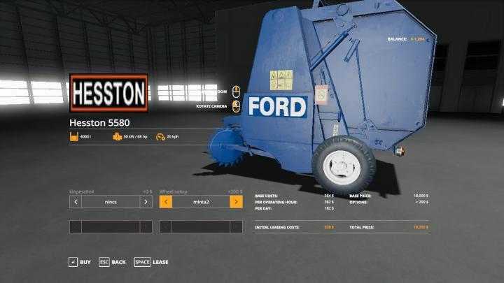 FS19 – Ford 551 V1