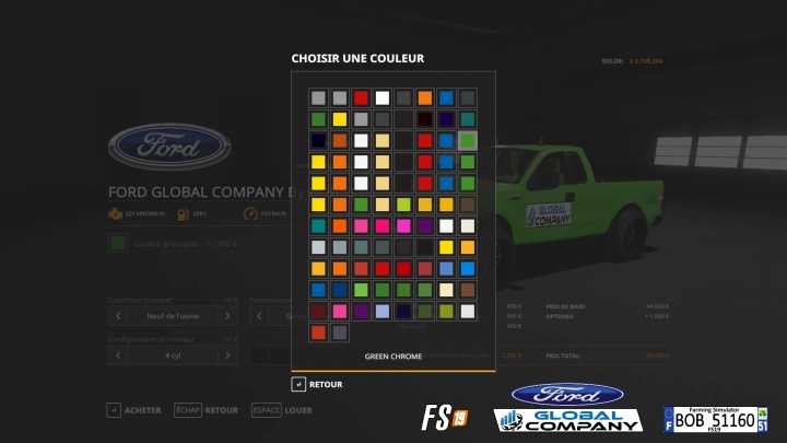 Ford Global Company V1.0.0.1 FS19