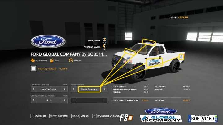 Ford Global Company V1.0.0.1 FS19