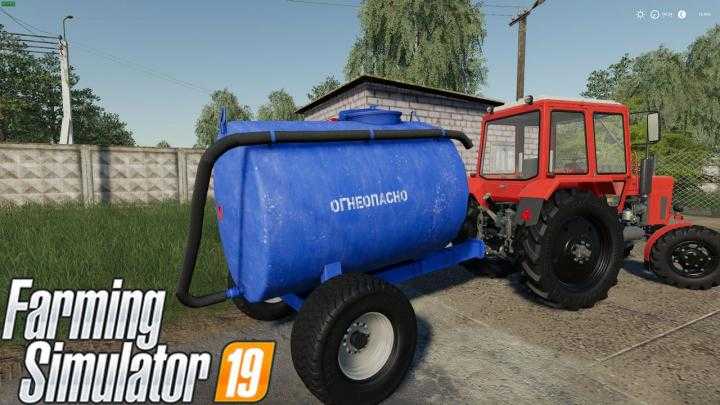 FS19 – Fuel Trailer V1