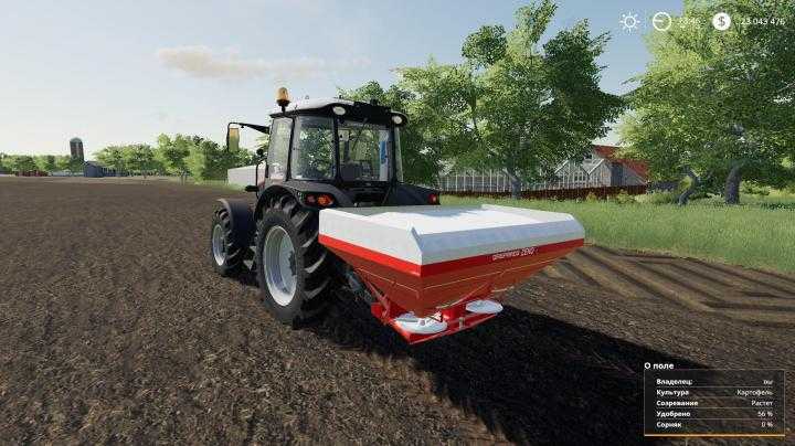 FS19 – Gaspardo Zeno Pack V1