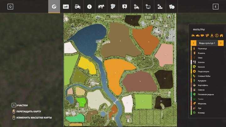 FS19 – Green Valley Pack V1