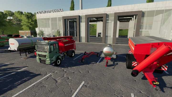 Horsch Pack With Optional Fertilization V1.0.1.0 FS19