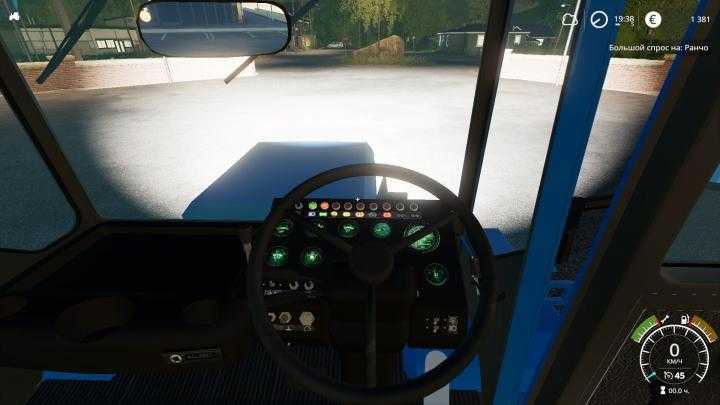 FS19 – Hta-220-2 Slobozhanets – Alteration V0.1