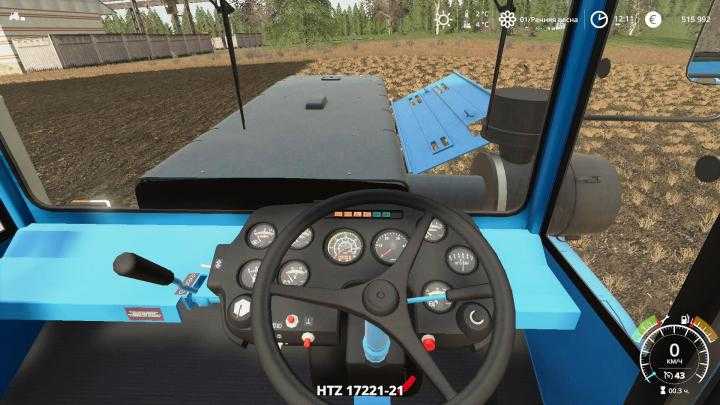 FS19 – Htz 17221-21 Tractor V1.0.0.3