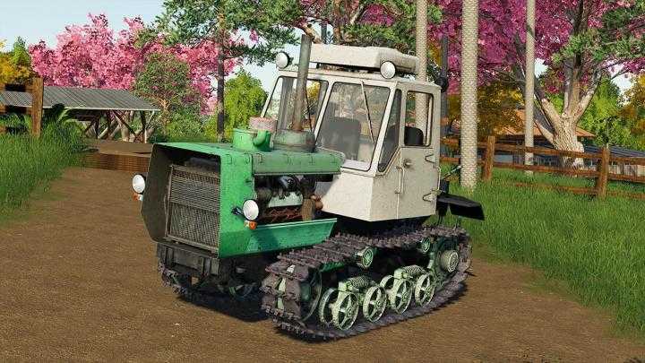 FS19 – Htz T 150 Tractor V1