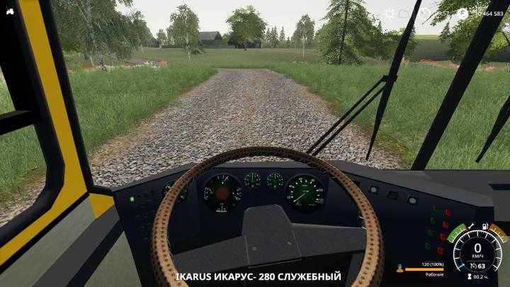 Ikarus – 280 Service V2.0 FS19