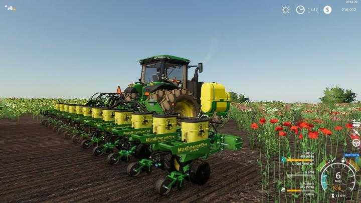 FS19 – John Deere 1720 12Row V1